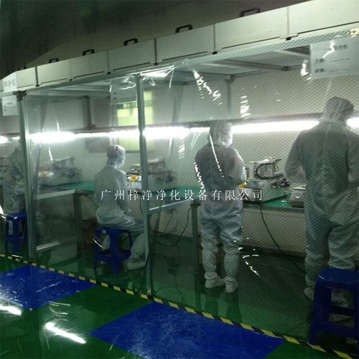 萬級(jí)潔凈棚的建造成本相對(duì)較低，施工周期較短。