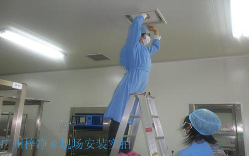 高效空氣過濾器更換現場實拍圖