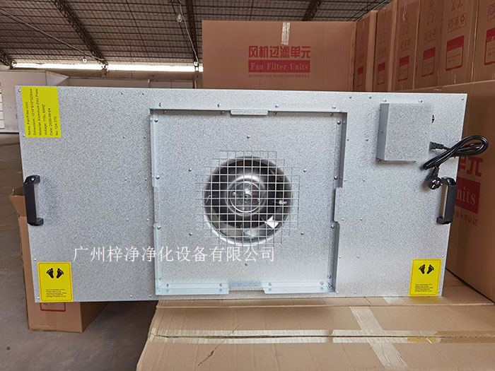 潔凈棚FFU布局位置和數(shù)量，優(yōu)化氣流分布，確保整個(gè)潔凈棚的風(fēng)速均勻。